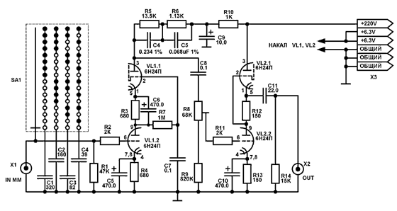 Принципиальная схема лампового фонокорректора Т24