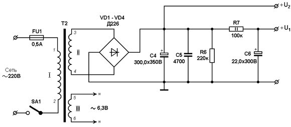 Принципиальная схема источника питания для усилителя низкой частоты на лампе ECL86