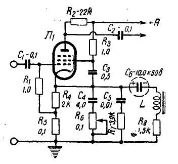 Схема компенсированного регулятора громкости с использованием частотнозависимой ООС